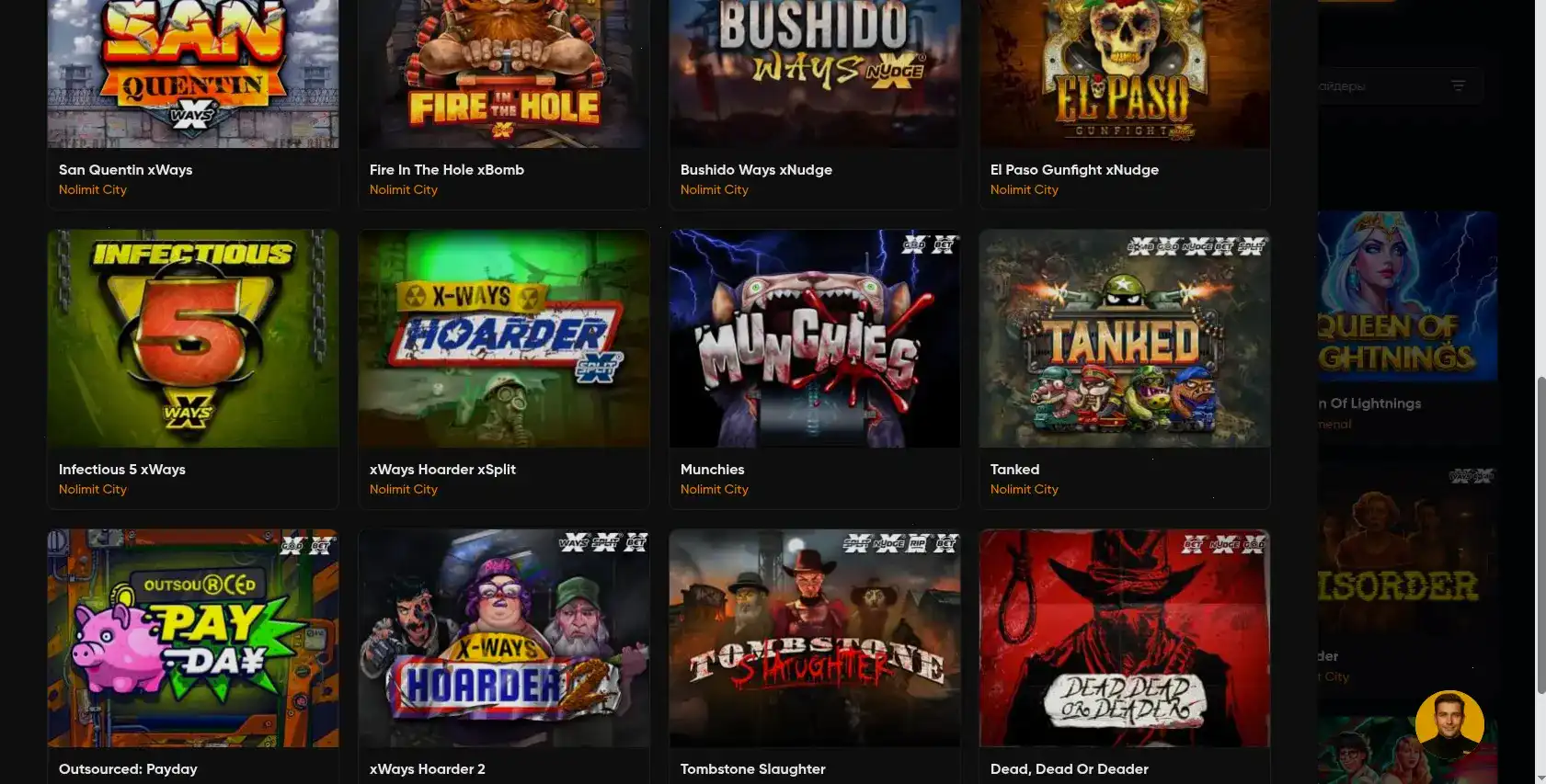 Вывод средств в Zooma casino криптовалюты